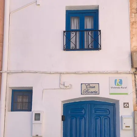 Casa Boneta Alpujarra Almeria-alboloduy Almería